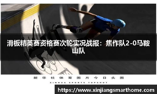 OD体育官方网站