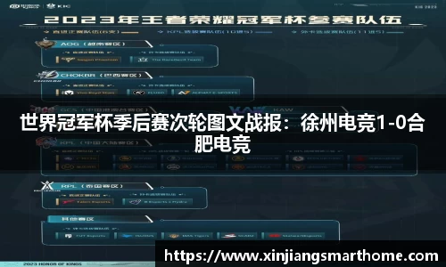OD体育官方网站