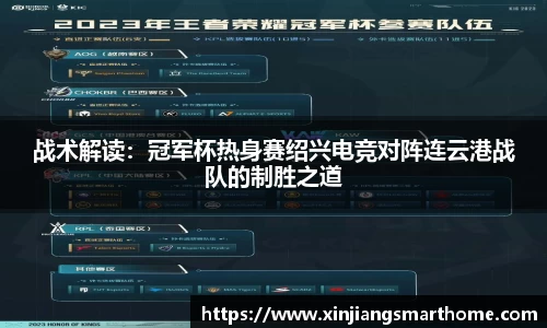 OD体育官方网站