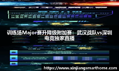 OD体育官方欧洲杯平台