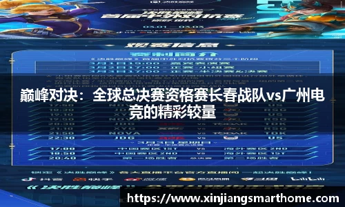 OD体育官网