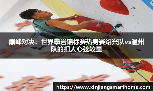 OD体育官方网站