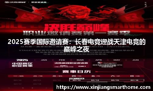 OD体育官网