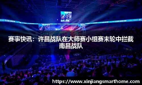 OD体育网址