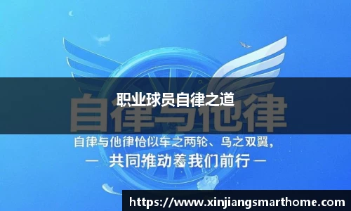 OD体育网址